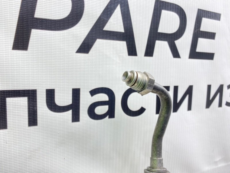 Трубка Гур, 3100 рублей, Калининград