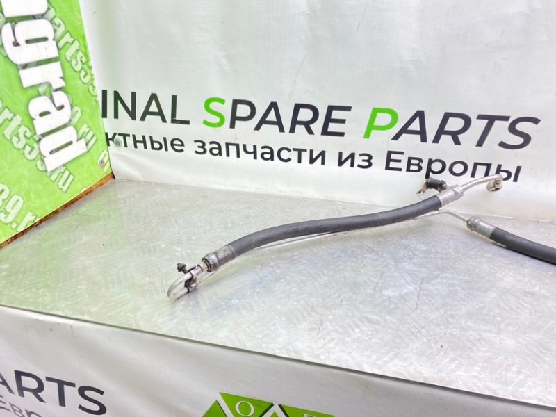 Трубка Гур, 3100 рублей, Калининград