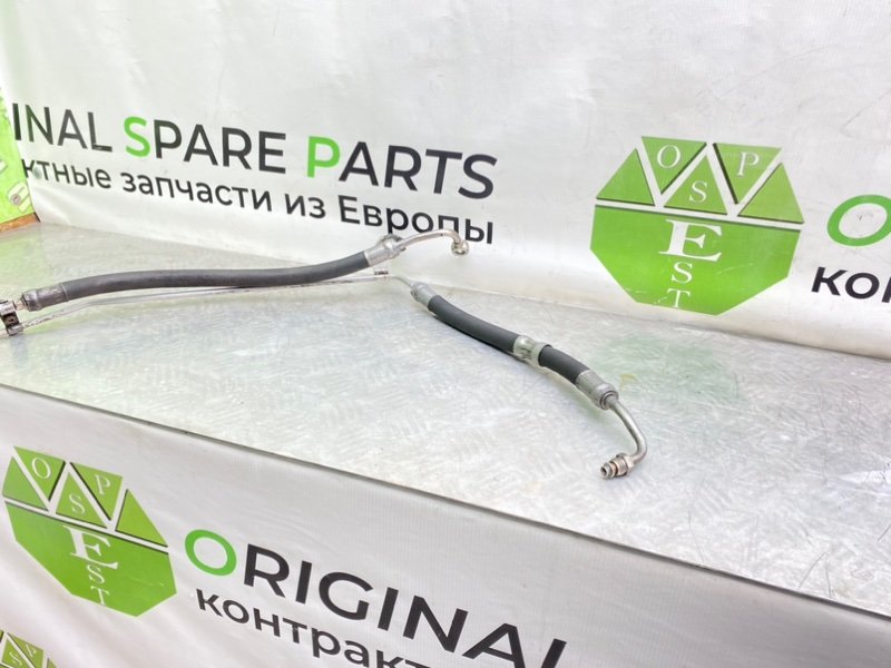 Трубка Гур, 3100 рублей, Калининград