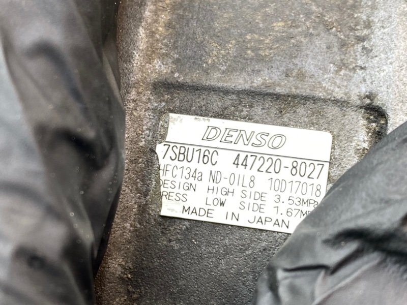 Компрессор кондиционера, 5100 рублей, Калининград