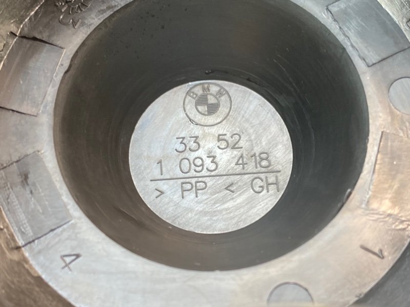 Накладки, 1400 рублей, Калининград