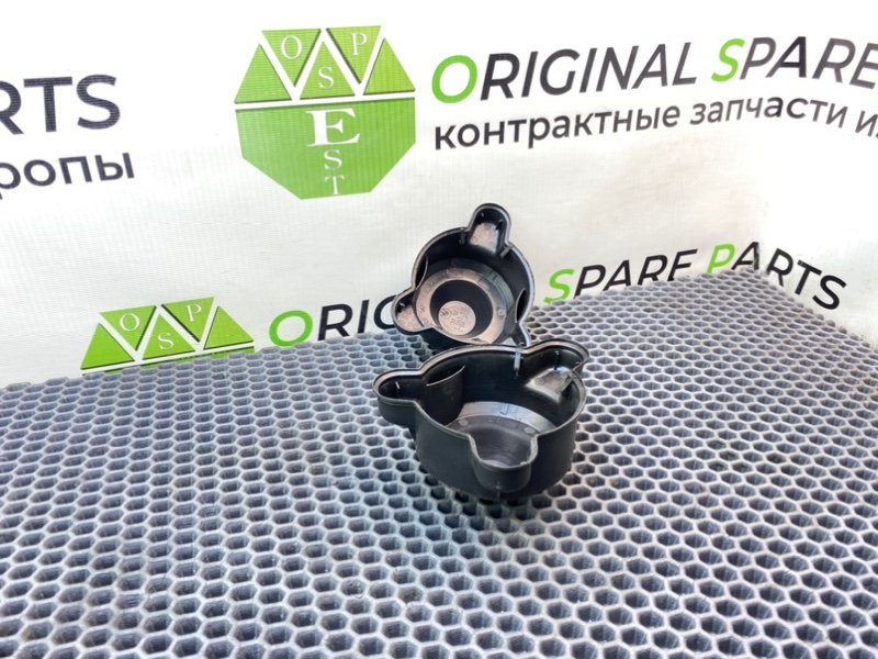 Накладки, 1400 рублей, Калининград