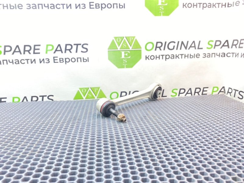 Рычаг подвески верхний, 1300 рублей, Калининград