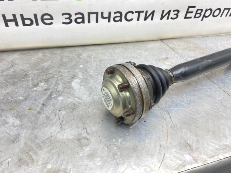 Полуось, 4200 рублей, Калининград