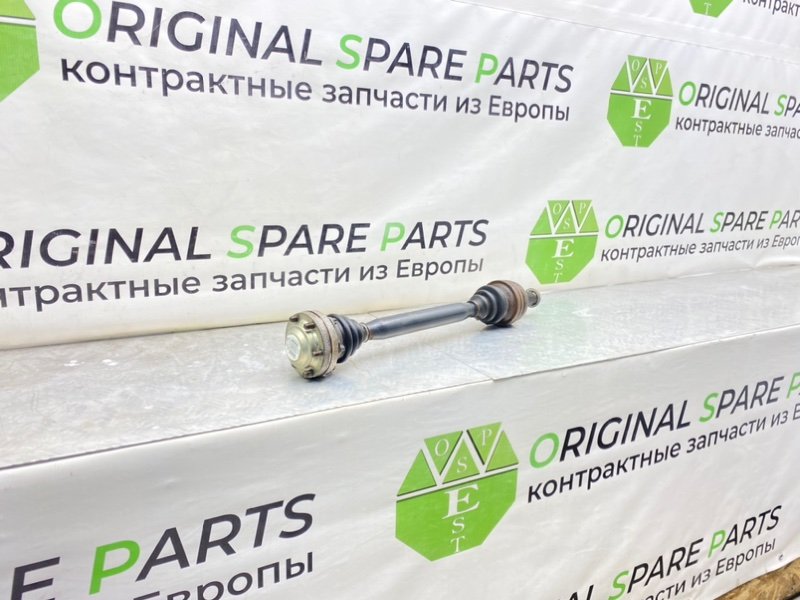 Полуось, 4200 рублей, Калининград