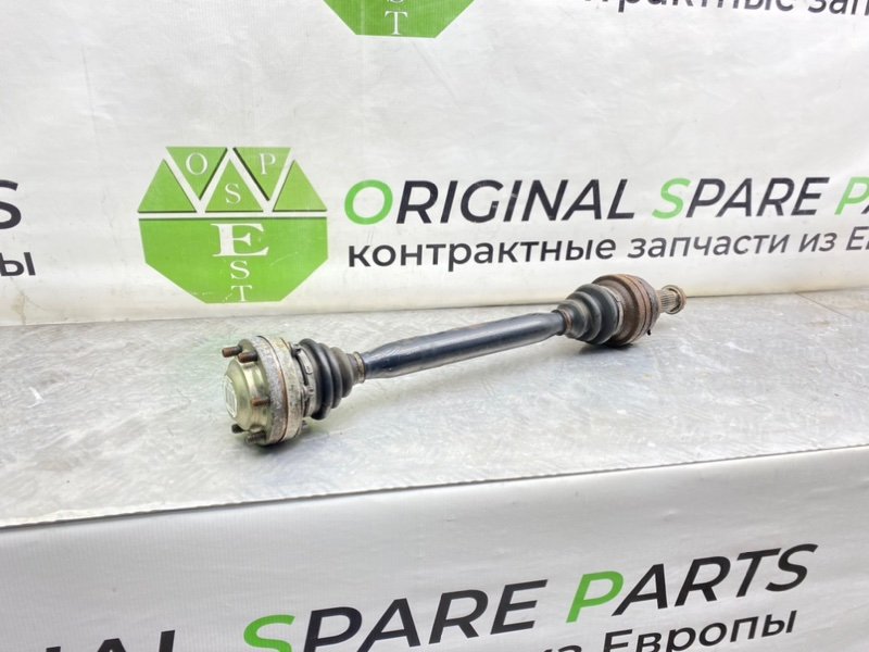 Полуось, 4000 рублей, Калининград