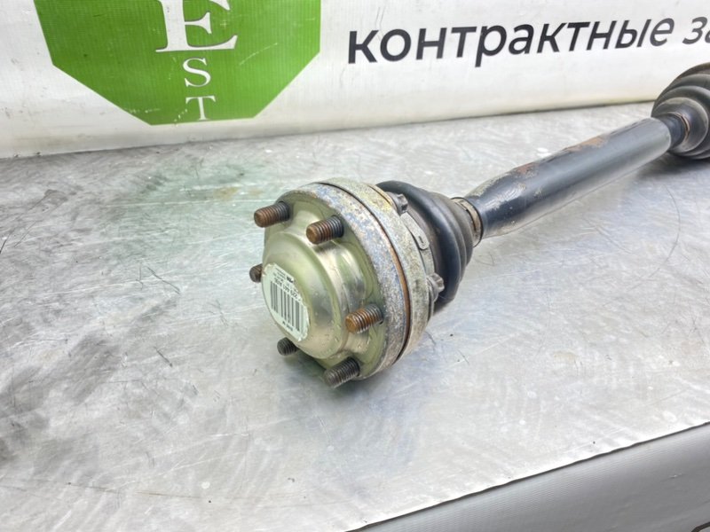 Полуось, 4000 рублей, Калининград