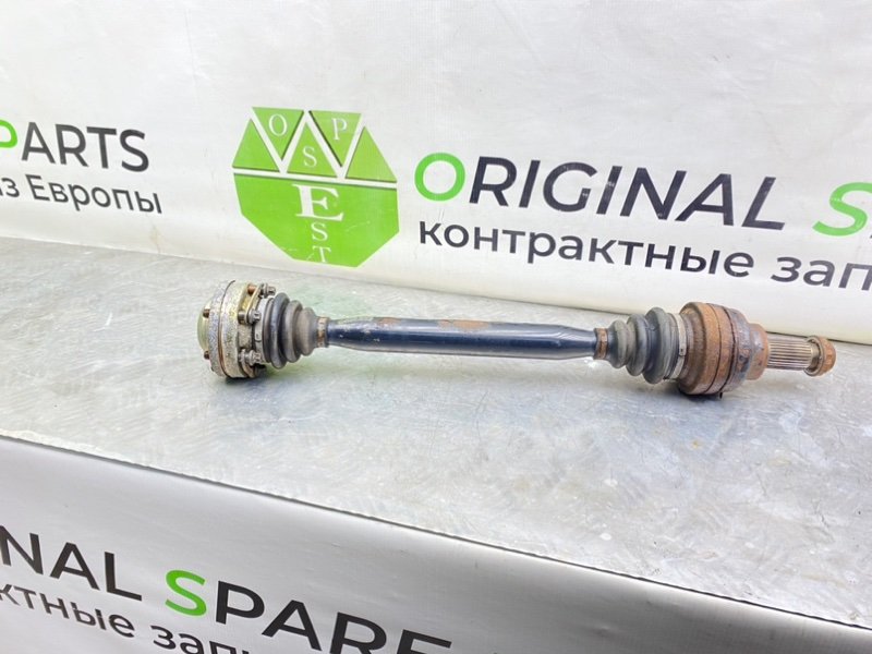 Полуось, 4000 рублей, Калининград