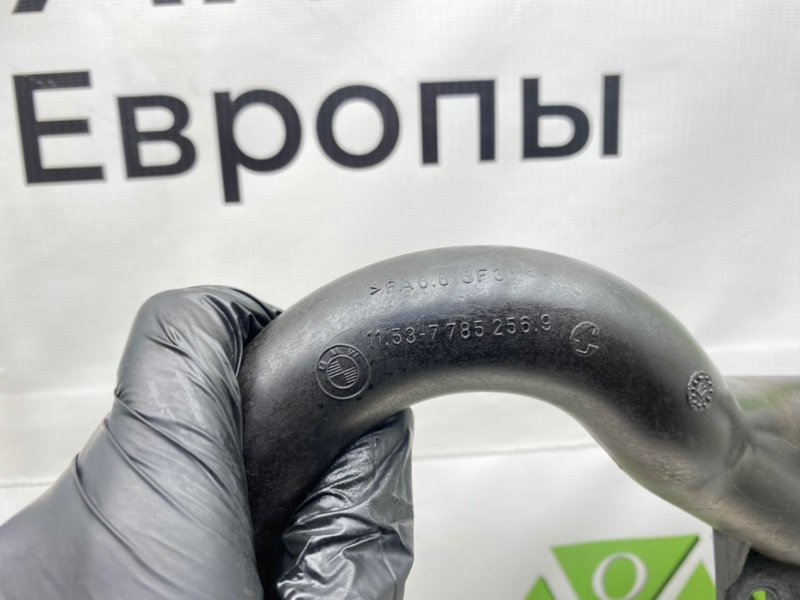 Трубка охлаждения, 2400 рублей, Калининград