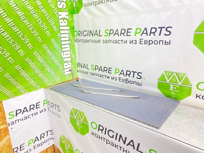 Крепление топливного бака, 2400 рублей, Калининград