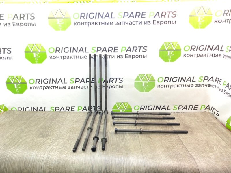 Болты гбц, 1500 рублей, Калининград