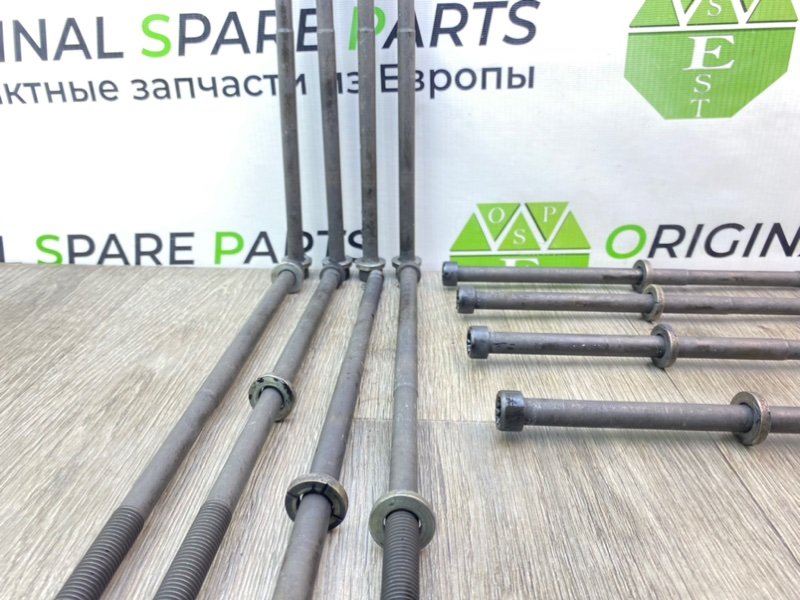 Болты гбц, 1500 рублей, Калининград