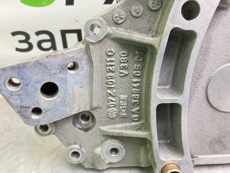 Лобовина двигателя, 2700 рублей, Калининград