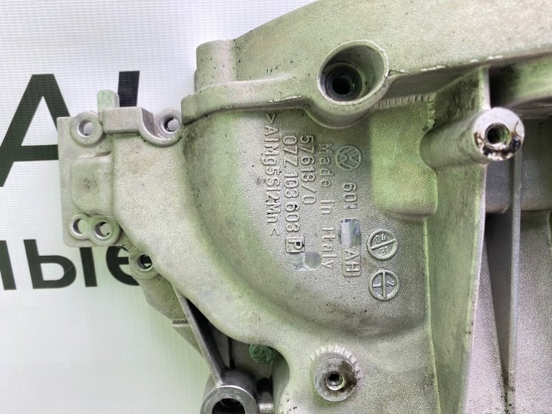 Поддон двигателя, 3500 рублей, Калининград