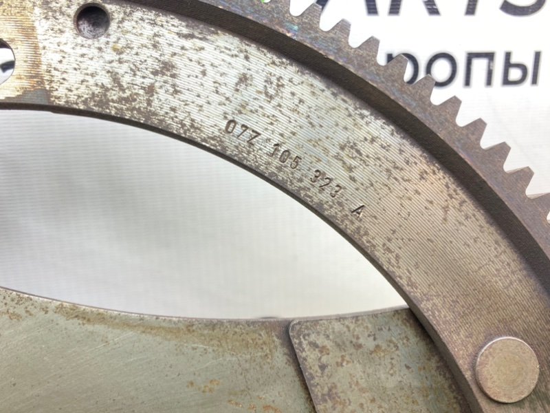 Маховик, 1800 рублей, Калининград