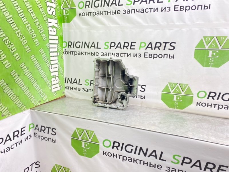 Поддон двигателя, 3500 рублей, Калининград