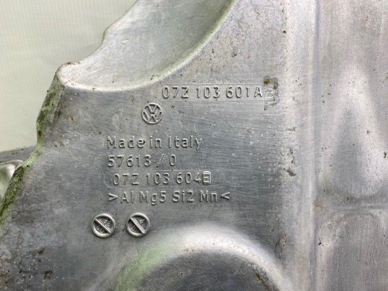 Поддон двигателя, 3500 рублей, Калининград