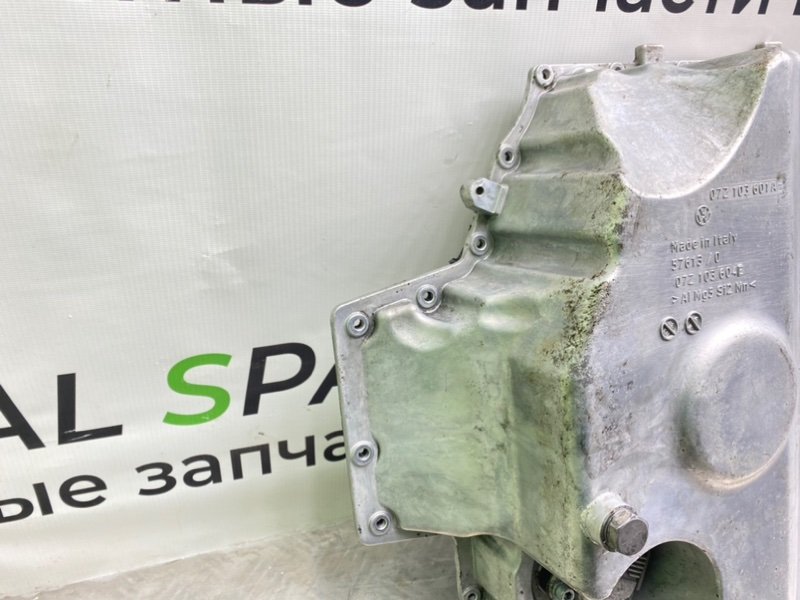 Поддон двигателя, 3500 рублей, Калининград