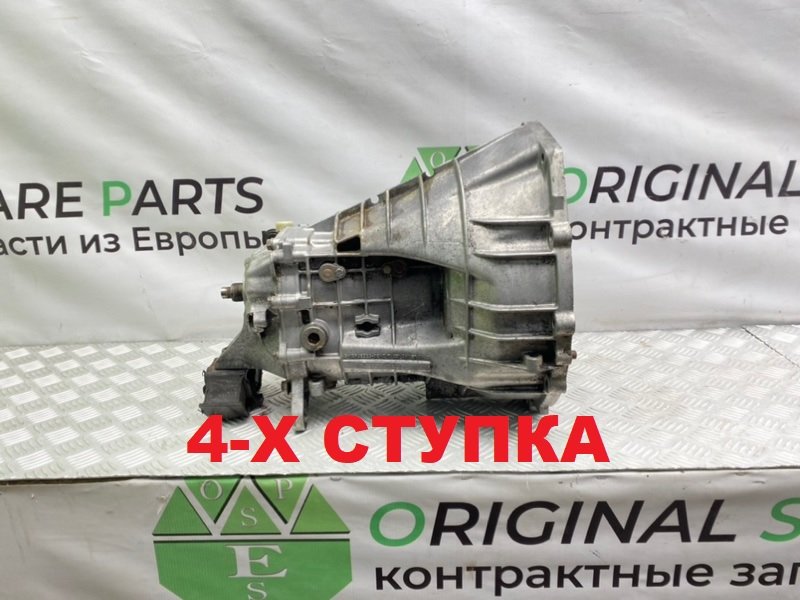 МКПП, 11100 рублей, Калининград