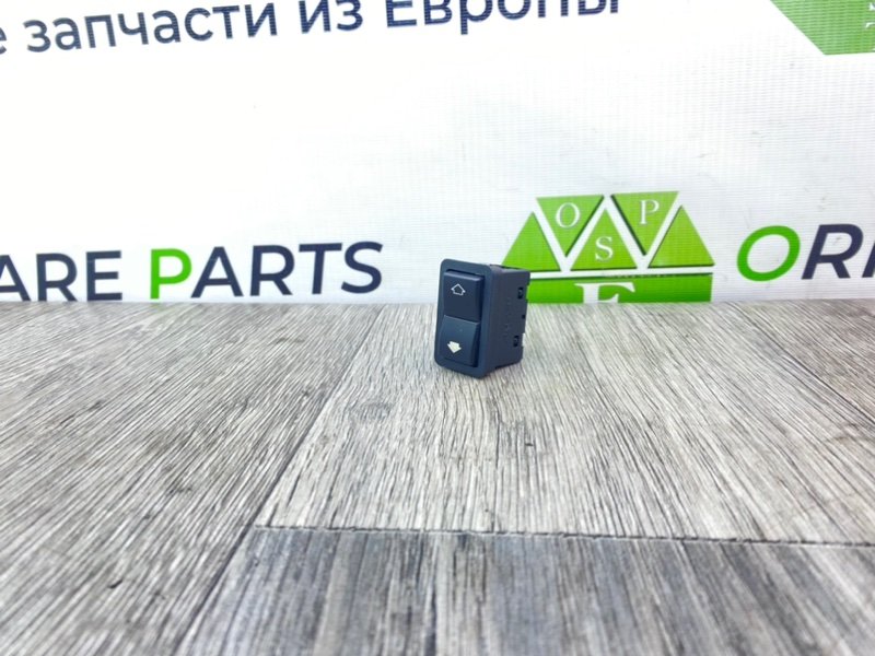 Кнопка эсп, 800 рублей, Калининград