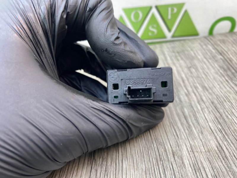 Кнопка эсп, 800 рублей, Калининград