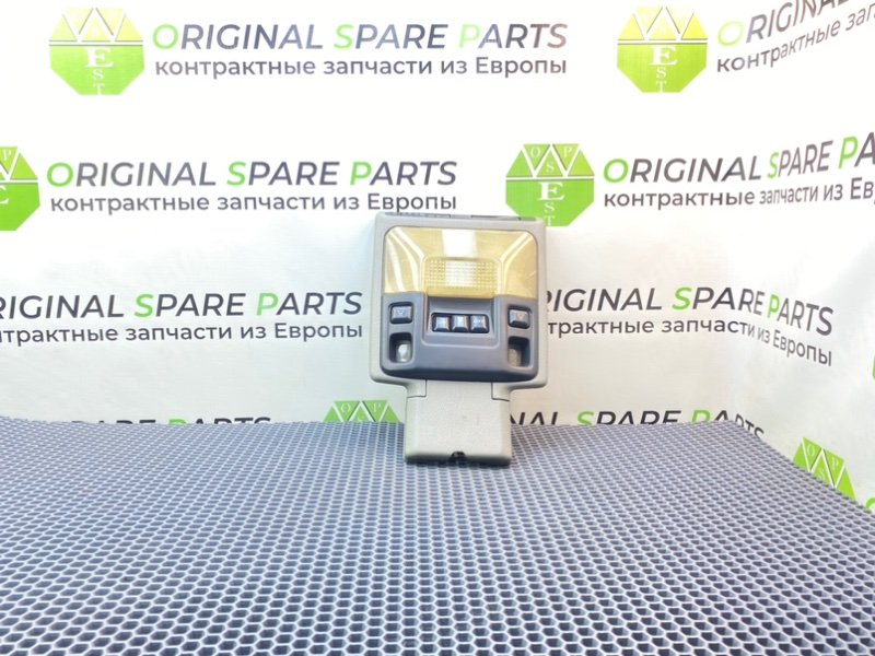 Плафон, 1300 рублей, Калининград