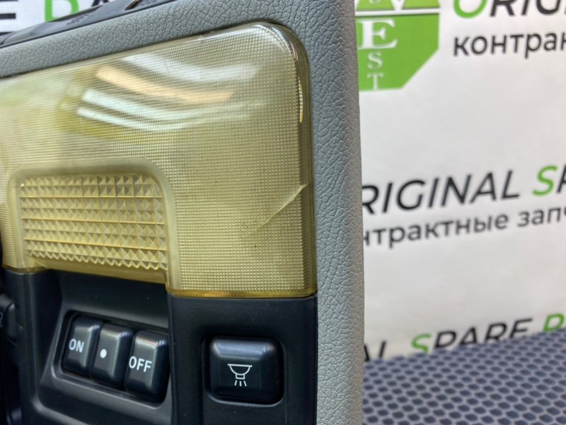 Плафон, 1300 рублей, Калининград