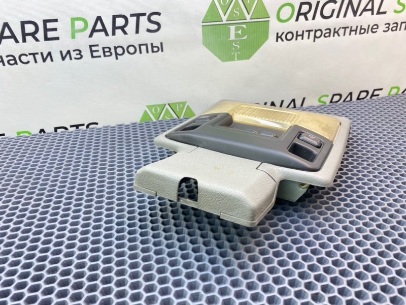 Плафон, 1300 рублей, Калининград