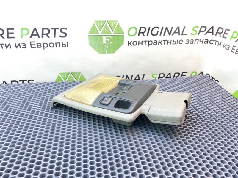 Плафон, 1300 рублей, Калининград