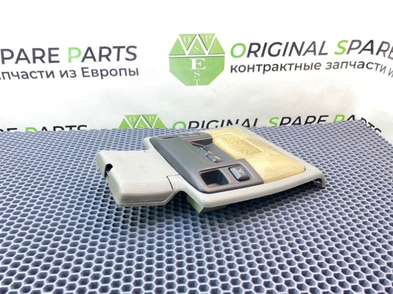 Плафон, 1300 рублей, Калининград