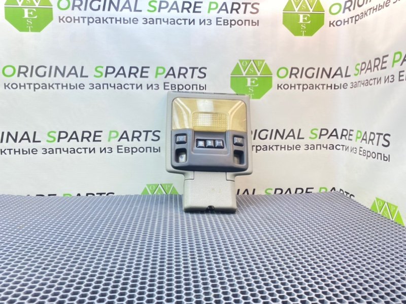 Плафон, 1300 рублей, Калининград