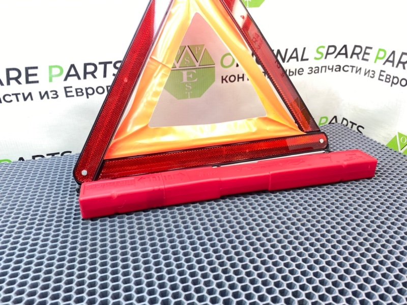 Знак аварийной остановки, 1000 рублей, Калининград