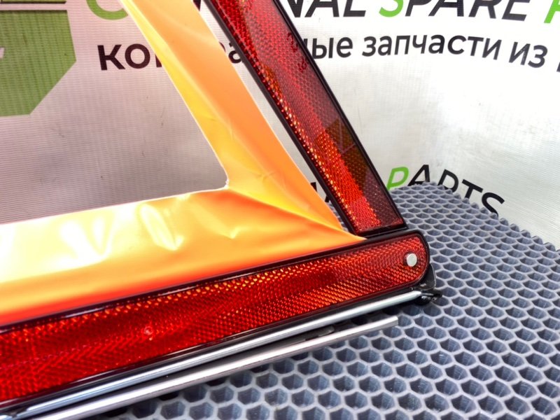 Знак аварийной остановки, 1000 рублей, Калининград