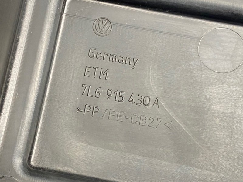 Площадка акб, 2300 рублей, Калининград