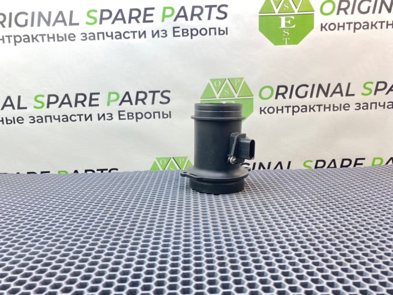 Дмрв, 3600 рублей, Калининград