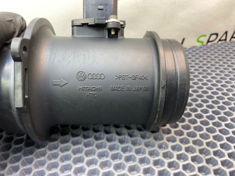 Дмрв, 3600 рублей, Калининград