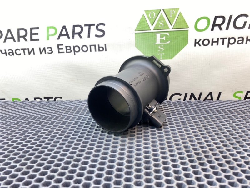 Дмрв, 3600 рублей, Калининград