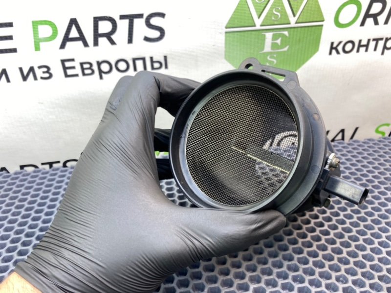 Дмрв, 3600 рублей, Калининград