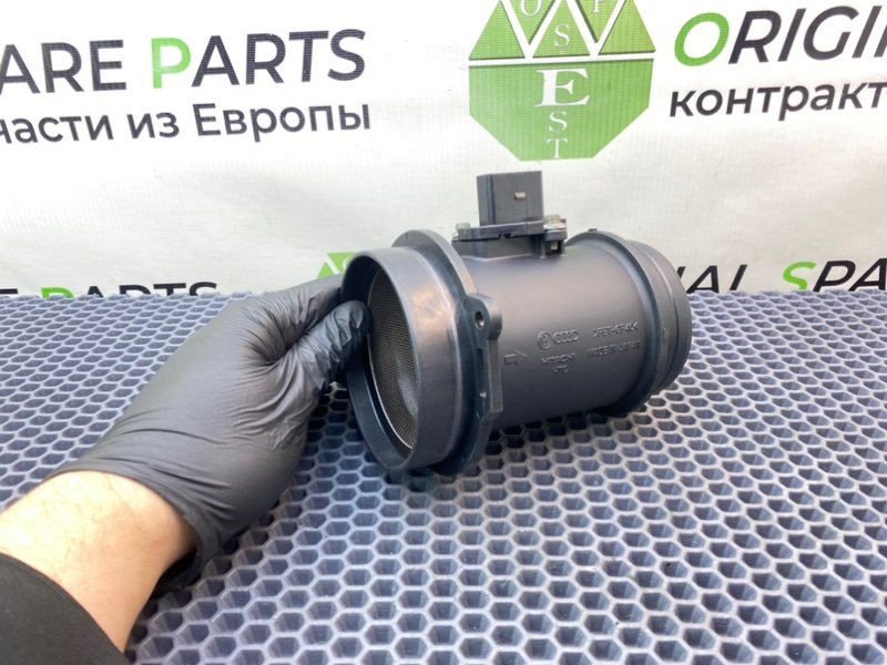 Дмрв, 3600 рублей, Калининград