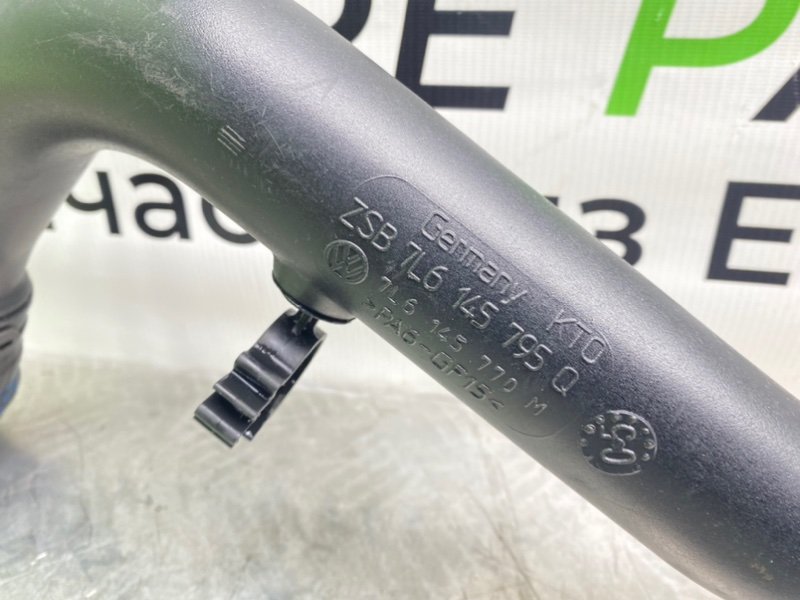 Патрубок интеркулера, 2900 рублей, Калининград