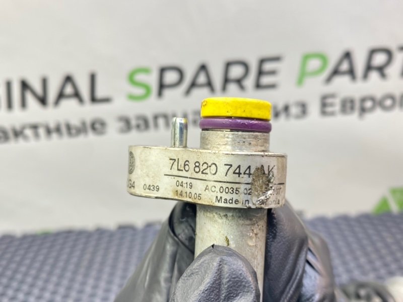 Трубка кондиционера, 2600 рублей, Калининград