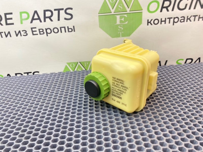 Бачок гур, 900 рублей, Калининград