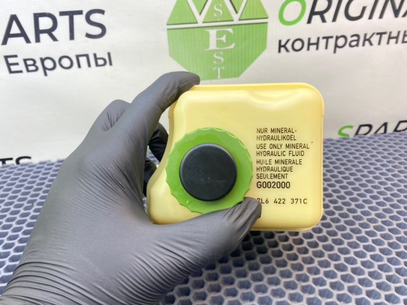 Бачок гур, 900 рублей, Калининград