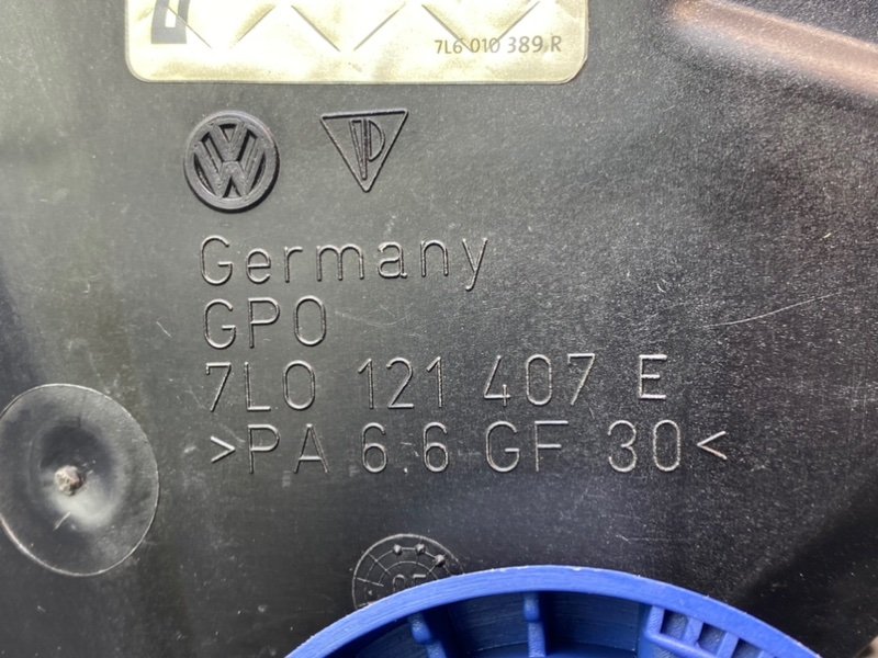 Бачок ож, 5200 рублей, Калининград