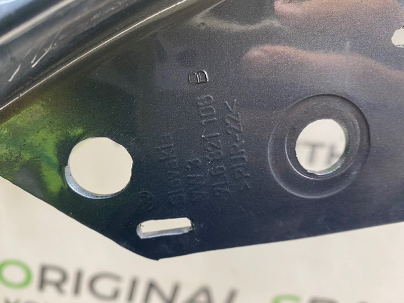 Крыло, 10600 рублей, Калининград