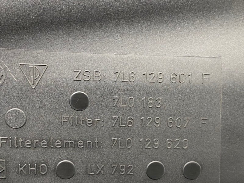 Корпус воздушного фильтра, 4600 рублей, Калининград