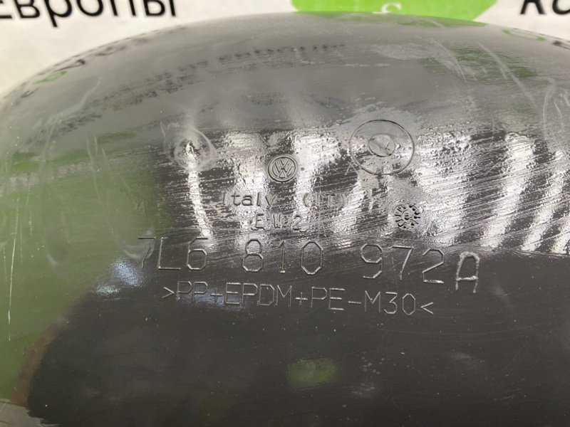 Подкрылок, 1400 рублей, Калининград