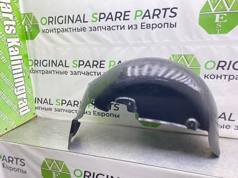 Подкрылок, 1400 рублей, Калининград