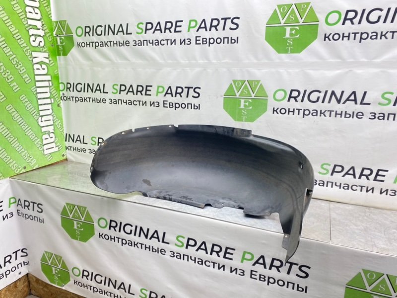 Подкрылок, 1400 рублей, Калининград