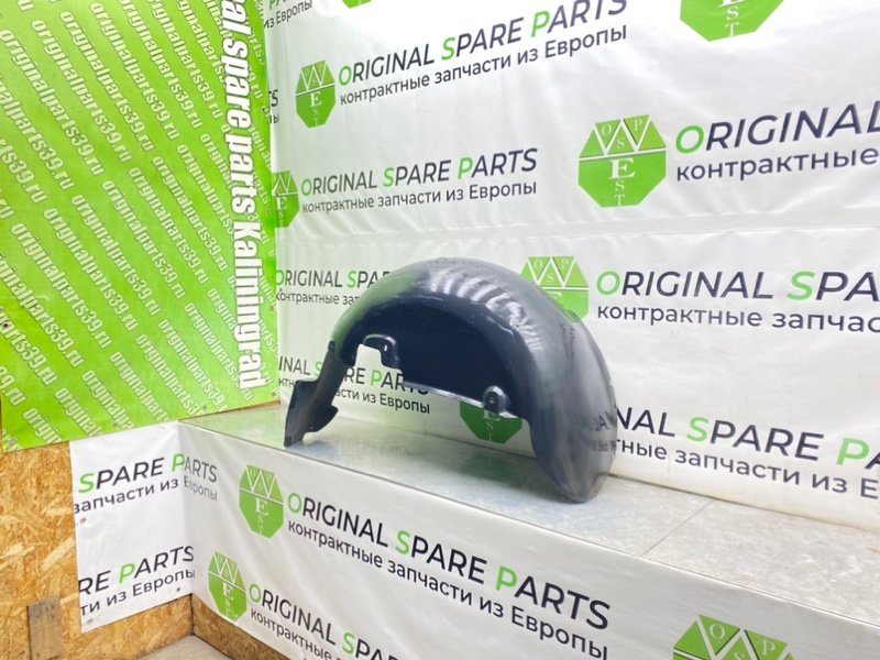 Подкрылок, 1400 рублей, Калининград